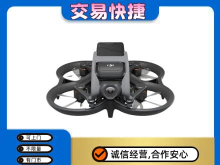 百色奢侈品回收大疆无人机.jpg