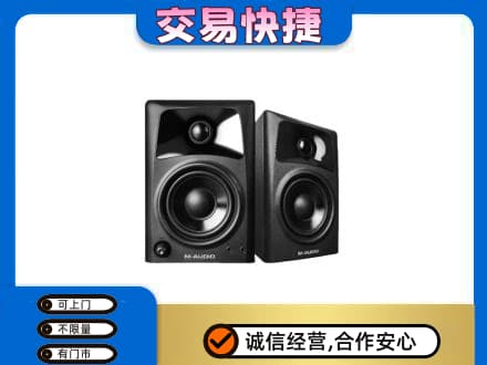 百色家电回收音响.jpg