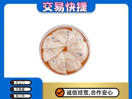 百色高价回收燕窝