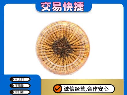 百色高价回收虫草礼盒