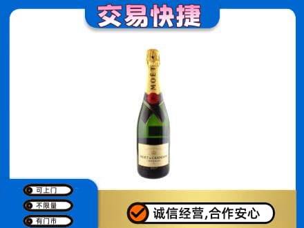 百色高价回收名仕