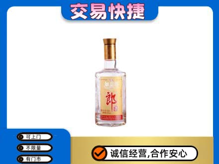 百色名酒回收郎酒.jpg