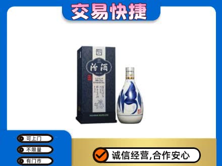 百色名酒回收汾酒20.jpg